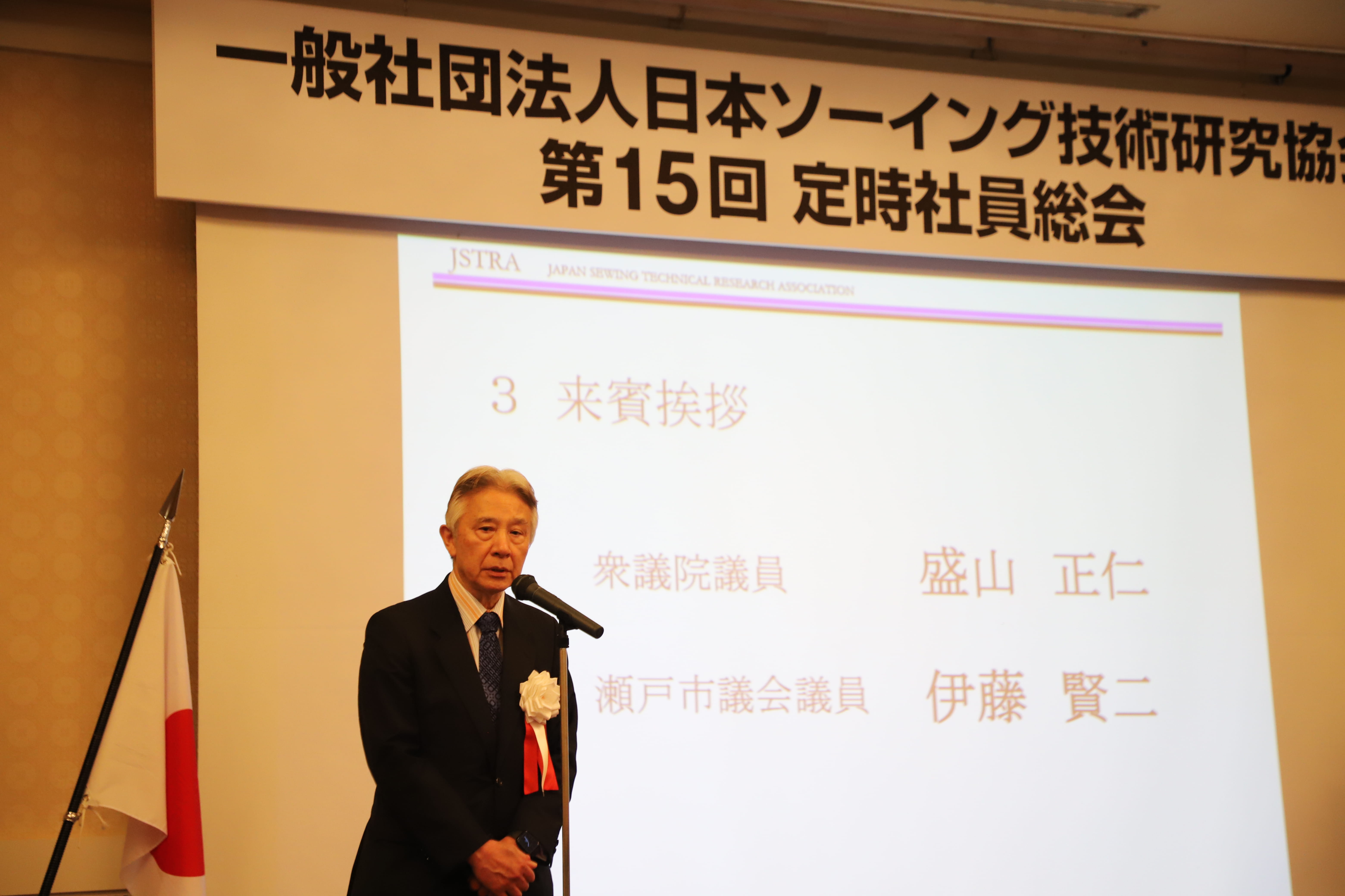 店内イメージ