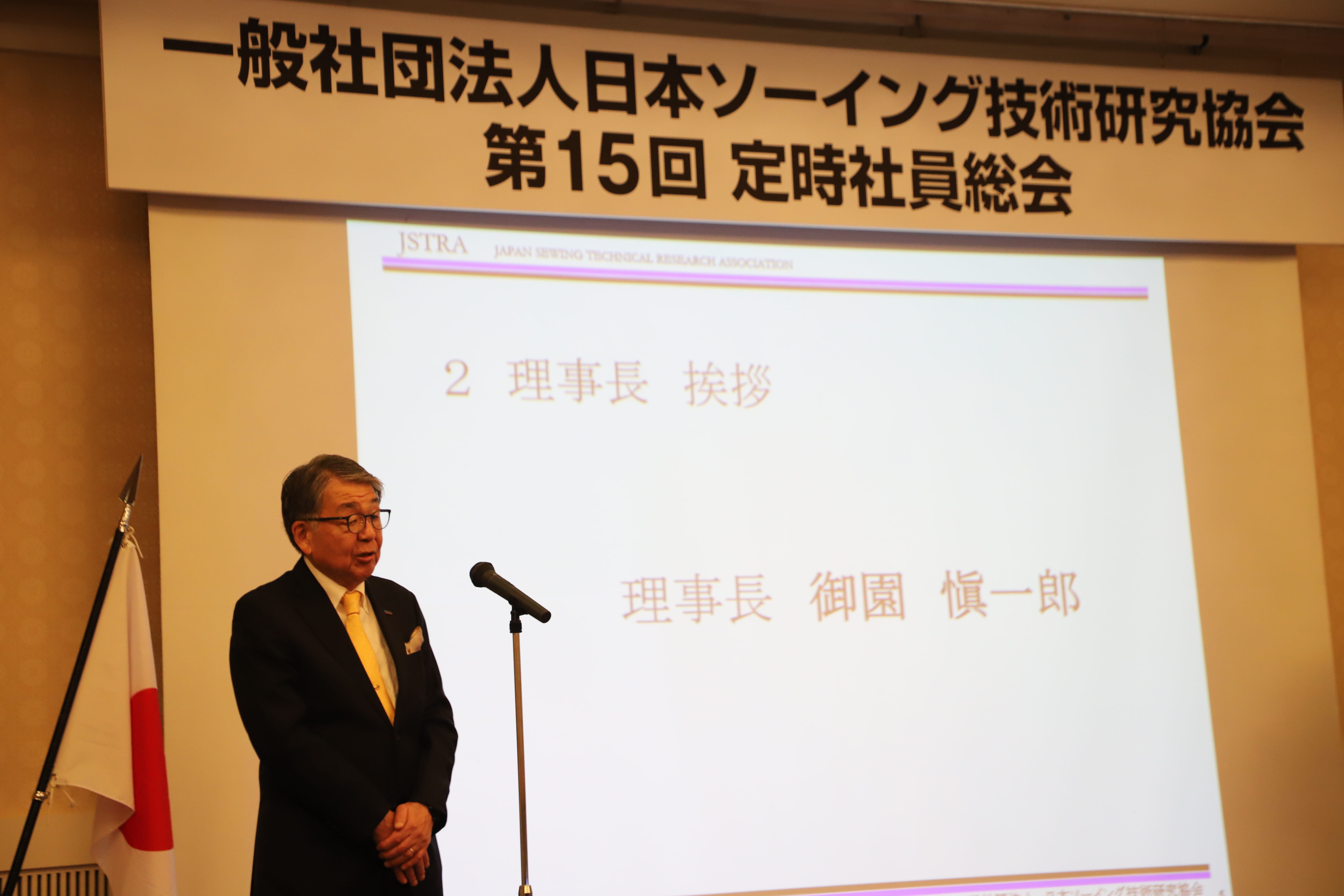 店内イメージ