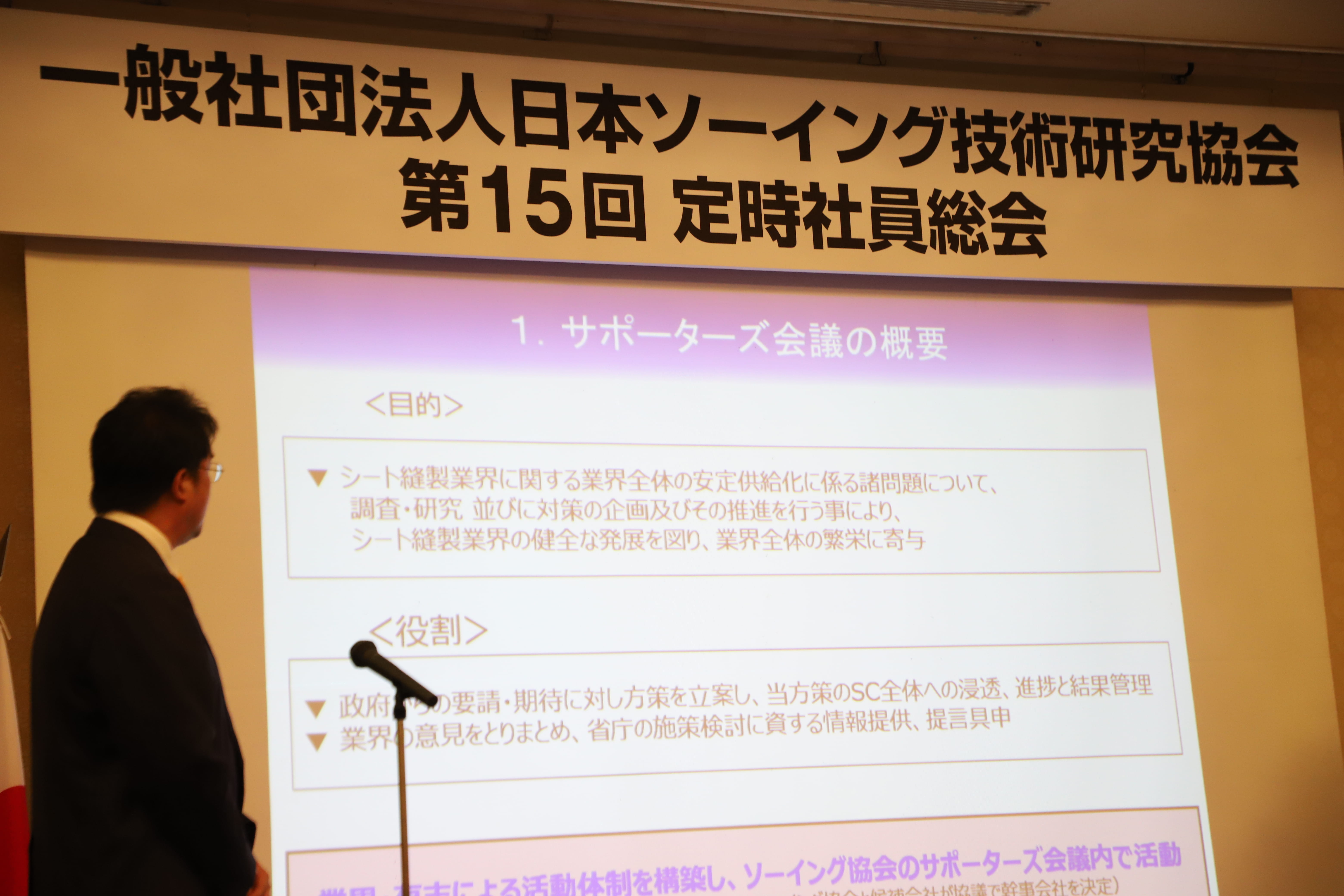 店内イメージ