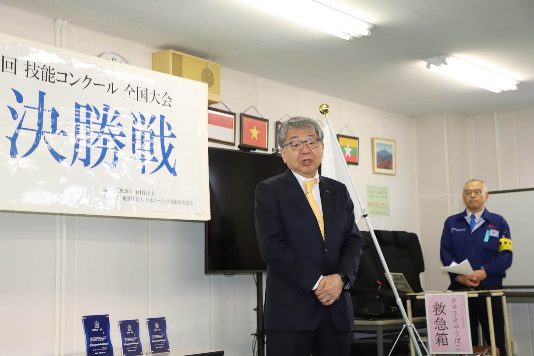店内イメージ