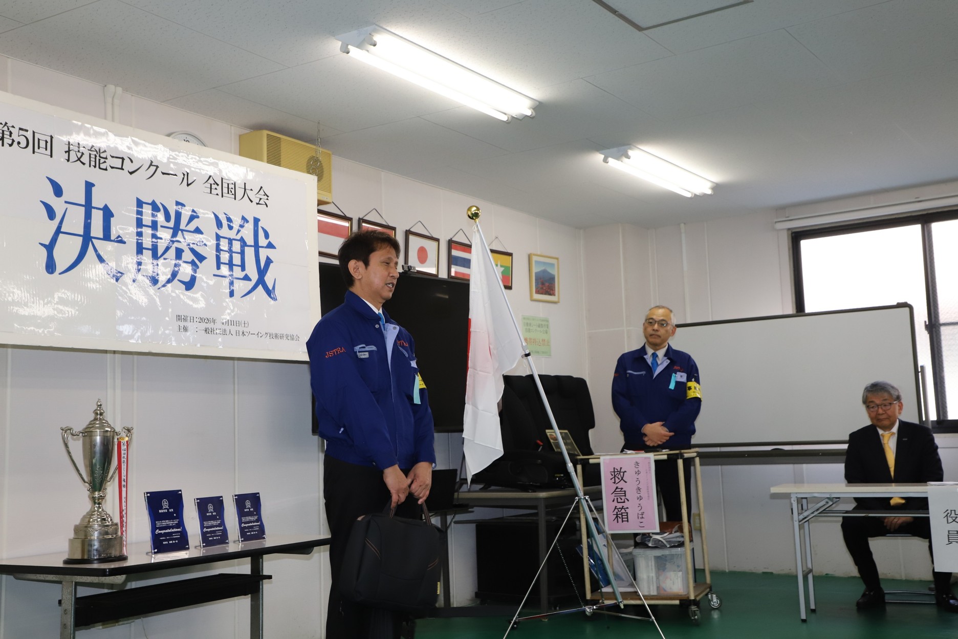 店内イメージ