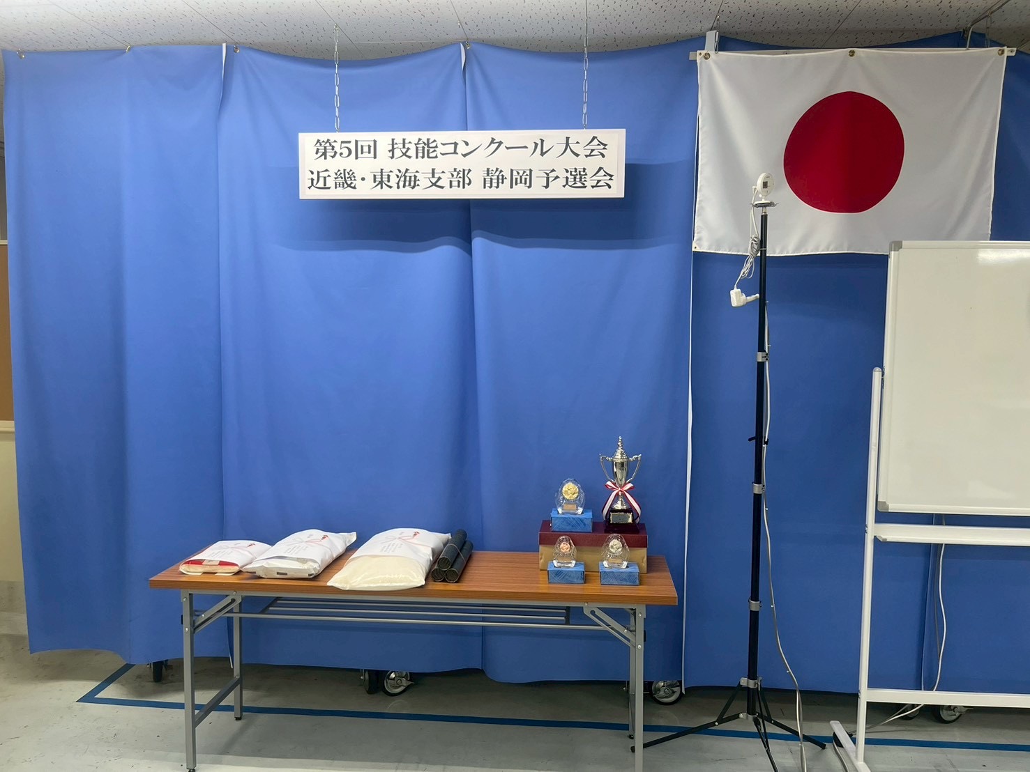リンク